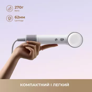 Fēns Dreame Mini 1200 W balts