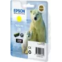 Epson C13T26144010 Dzeltenā tintes kasetne 26 Claria Premium, pigmenta bāzes, 1 gab.