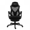 No name Combat 3.1 Carbon grozāmais krēsls — ergonomisks spēļu/biroja krēsls, modelis HZ-COMBAT 3.1 CARBON