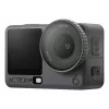 Action kamera DJI Osmo Action 6 Adventure Combo — 38 MP, 4K Ultra HD, 1/1.1 collu CMOS, 155° redzes lauks, 2x digitālais tālummaiņa