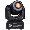 LIGHT4ME 30 SPOT RING - kustīgā galviņa LED gaisma, 30 W