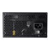 Barošanas bloks COUGAR STC600, 600W