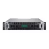 HPE MSA 2070 SFF datu glabāšanas masīvs, 12 SSD pa 3,84 TB (kopā 46 TB), 2x 12 Gb SAS, 4 portu vadāmierīce