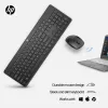 HP 230 bezvadu pele un tastatūras komplekts, melns, pele iekļauta