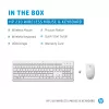 HP 230 bezvadu pele un tastatūras komplekts, balts, pele iekļauta