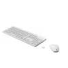 HP 230 bezvadu pele un tastatūras komplekts, balts, pele iekļauta