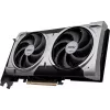 Grafikas karte MSI GeForce RTX 5060 Ti 16 GB GDDR7, PCIe 5.0, 128-bit, 2602 MHz boost, 180 W, 2x ventilatori