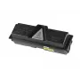 KYOCERA TK-170 oriģinālā tonera kasetne 1 gab. Melna