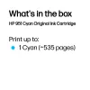 HP 951 Cyan oriģinālā tintes kasetne, ciāna, 1 gab., 535 lpp.