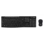 Logitech MK270 bezvadu tastatūras un peles komplekts, RF, melns