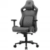 COUGAR Gaming-Stuhl Defensor S Jet Gray F (CGR-DSF-GRB)
