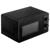 Adler AD 6206 | Mikroviļņu krāsns | Brīvi stāvoša | 20 L | 700 W | Konvekcija | Melna