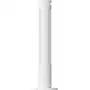 Mājas torņa ventilators Xiaomi BPTSO2DMU — DC motors, 24 W, 4 ātrumi, balts, grīdas/galda novietojums