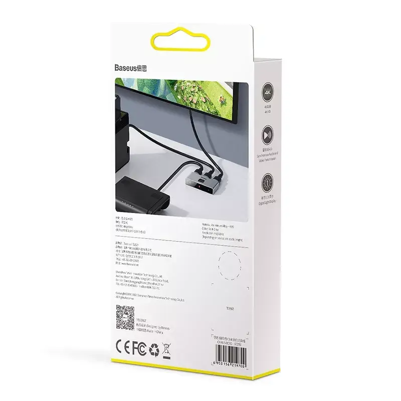 HDMI sadalītājs Baseus Matrix 4K HD Splitter Pelēks