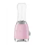 Smeg 50's Style Blenderis PBF01PKEU Rozā