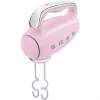 Smeg HMF01PKEU rokas mikseris 50. gadu retro dizainā, rozā