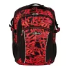 Herlitz Ultimate Graffiti skolas mugursoma, tukša