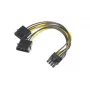Akasa barošanas adapteris 4-PIN
