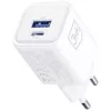 3MK Hyper Charger PD 33W GaN QC4+ balts — USB-C lādētājs 33W, GaN, Quick Charge 4+