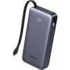 UGREEN PB536 20000mAh 45W portatīvais lādētājs (pelēks)