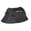 Tunelša tipa telts High Peak Vision 3 Black 10290