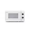 Grila mikroviļņu krāsns Sharp YC-MG01E-C, 800 W, 20 L