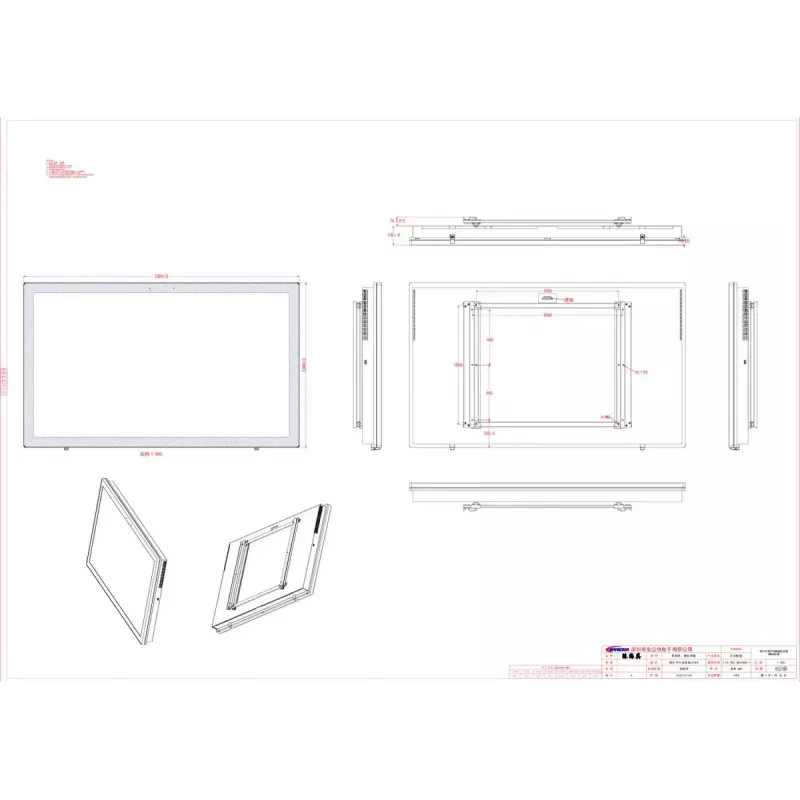 ERNITEC 0070-24198-HB3000-P 4K UHD novērošanas monitors — profesionāls āra displejs