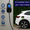 Elektroauto lādētājs QOLTEC 11 kW 400 V CEE 16 A ar WiFi