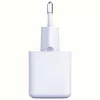 3MK Hyper GaN lādētājs 20W 1xUSB-A 1xUSB-C PD QC4+ balts