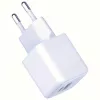 3MK Hyper GaN lādētājs 20W 1xUSB-A 1xUSB-C PD QC4+ balts