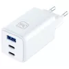 3MK Hyper GaN 65W QC4+ lādētājs — USB GaN ātrais lādētājs 65W ar QC4+ atbalstu