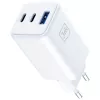 3MK Hyper GaN 65W QC4+ lādētājs — USB GaN ātrais lādētājs 65W ar QC4+ atbalstu