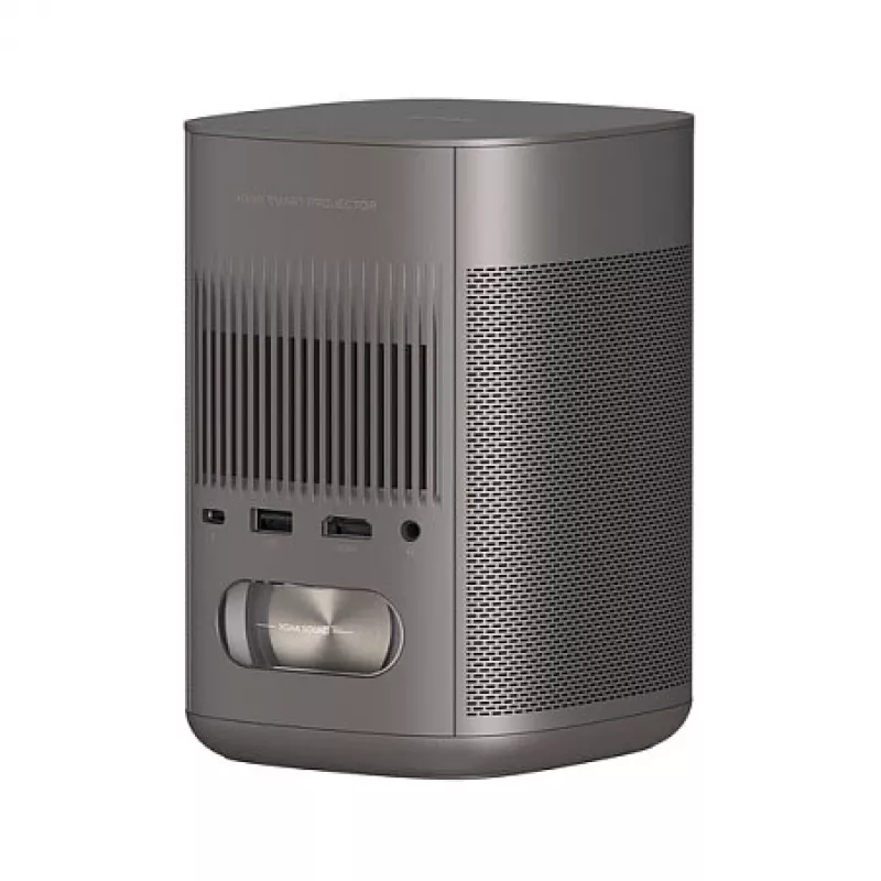 Portatīvais DLP projektors XGIMI MoGo 2 Pro (XK10T-1)