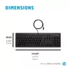 HP 125 vadu tastatūra, pilna izmēra, USB, membrānas, melna