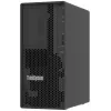 Lenovo ThinkSystem ST50 V3 serveris 1.92 TB Tornis Intel Xeon 6 6315P 2.8 GHz 16 GB DDR5-SDRAM 500 W