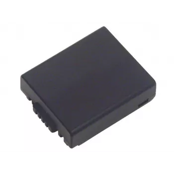 2-Power digitālās kameras akumulators 7.2V 750mAh
