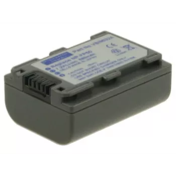 2-Power videokameras akumulators 7,2V 700mAh