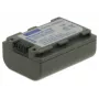 2-Power videokameras akumulators 7,2V 700mAh