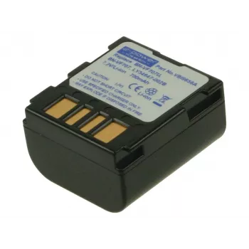 2-Power kamkordera akumulators 7,2V 750mAh