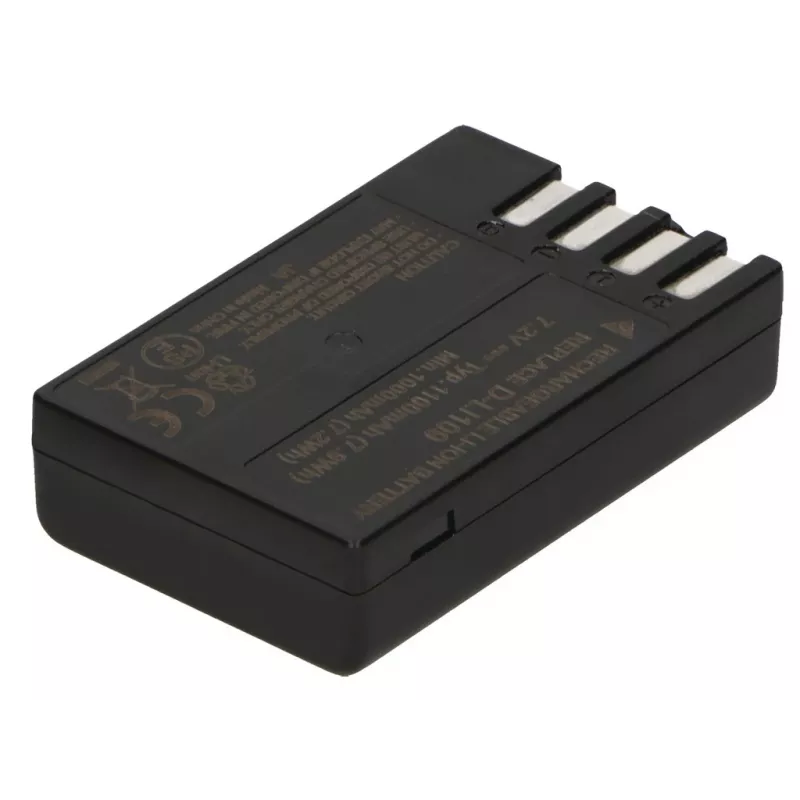 2-Power akumulators digitālajai kamerai 7.4V 1050mAh