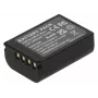 2-Power DBI1016A akumulators kamerai 2250 mAh