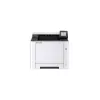 Kyocera ECOSYS PA2101cwx/Plus, lāzerprinteris, krāsu, 1200 x 1200 DPI, A4, 21 lpp/min, abpusējā druka