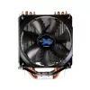 ZALMAN CNPS9X OPTIMA RG B CPU dzesētājs 120mm