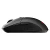 MSI VERSA 300 WIRELESS 8K Gaming Pele, Ambidekstrāla, Optiskā, 2600 DPI, 6 Pogas, Melna