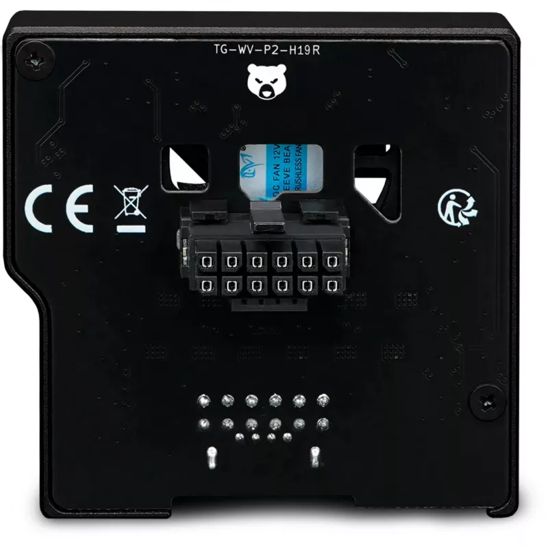 Thermalright WireView Pro II GPU 12V 2x6 Reverse PCIe Strāvas Adapteris (TG-WV-P2-H19R)