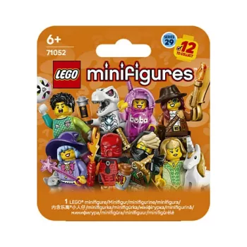 LEGO 71052 Minifigūras TBA (1.4.)