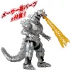 Bandai Mecha Godzilla 2002 darbības figūra — kolekcionējama artikulēta rotaļlieta, modelis 92342