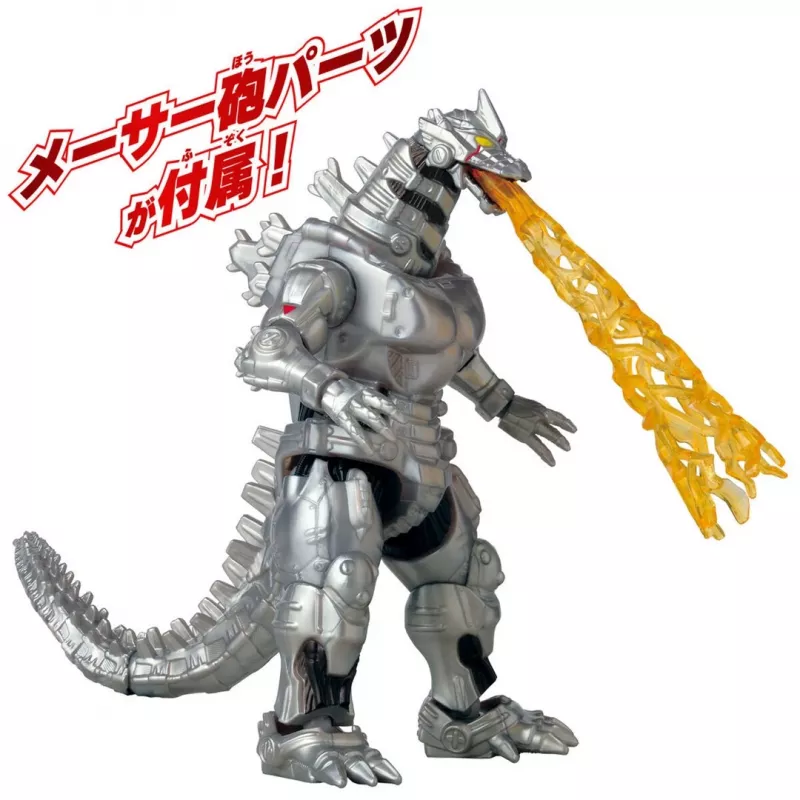 Bandai Mecha Godzilla 2002 darbības figūra — kolekcionējama artikulēta rotaļlieta, modelis 92342