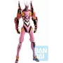Kolekcionējama figūra Bandai BP ICHIBANSHO EVANGELION - EVA KAI-08y (OS!)
