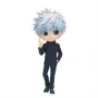 Bandai BP Q Posket Satoru Gojo Ver.B Figūriņa no Jujutsu Kaisen - Kolekcionējama Varoņa Figūra